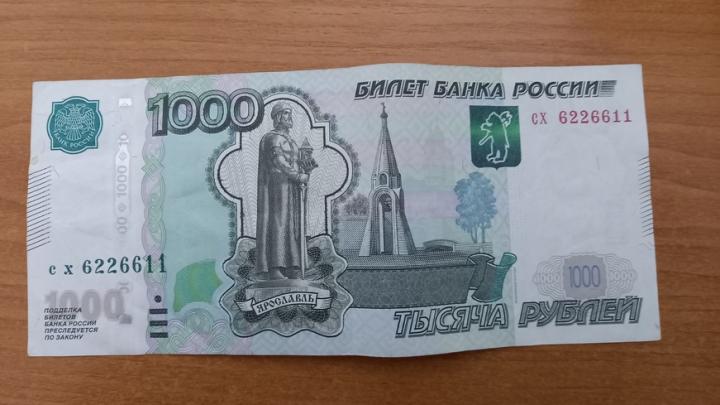 Саратовчанка заинтересовалась видео и лишилась 40 тысяч рублей