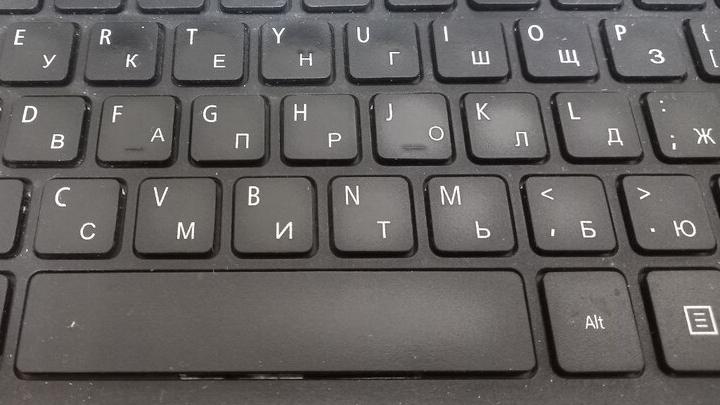 В России 43 процента HR-специалистов уверены, что проколы инфобезопасности мешают их работе