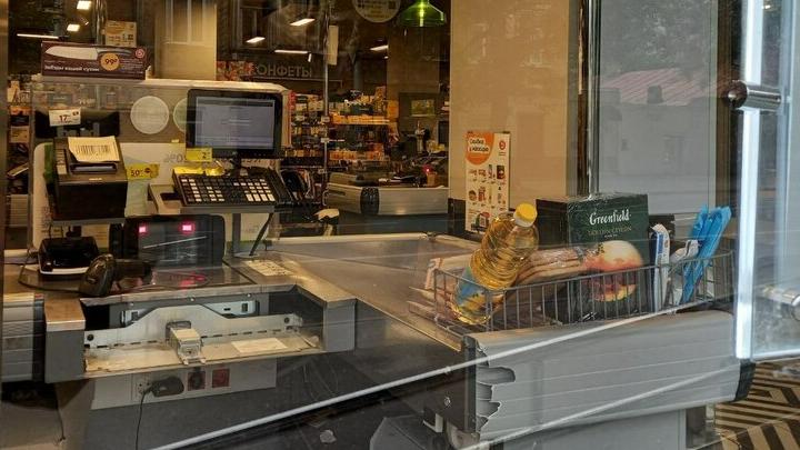 В Балаково рассеянная пенсионерка стала жертвой кражи