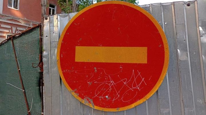 На Сокурском тракте в Саратове временно разрешили проезд к предприятиям