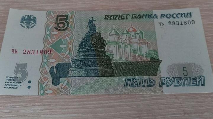 Саратовский закладчик «спалился» при попытке легализации криминального дохода