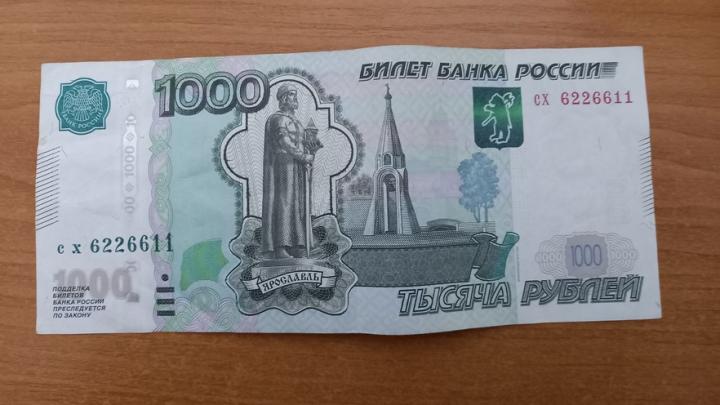 В Саратовской области у специалистов техподдержки повышенные зарплатные ожидания