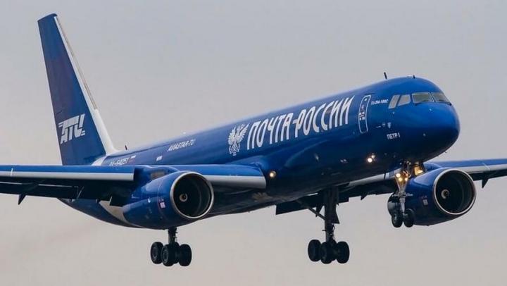 Саратовцы смогут забирать возвратившиеся международные посылки без оплаты обратной транспортировки