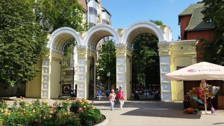 Саратовский горпарк празднует своё 90-летие