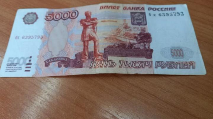 Жителей Саратова обманули при попытке купить товары в интернете