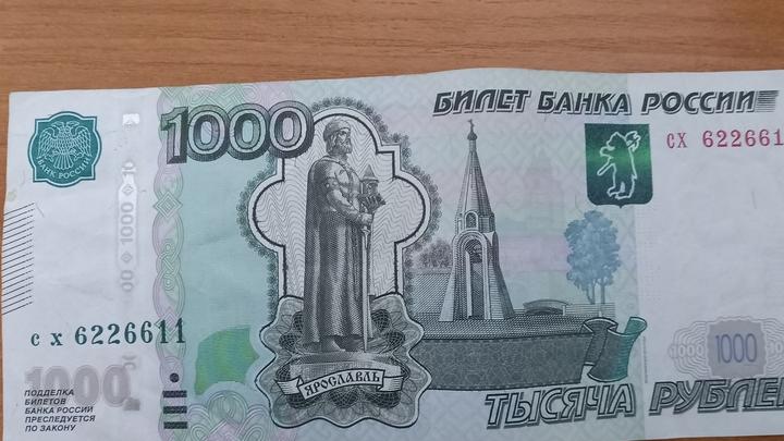 Саратовское предприятие накопило долг по зарплате водителю в 788 тысяч рублей