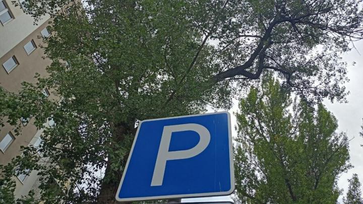 В Саратове расширяют зону платных парковок — какие улицы войдут во второй этап