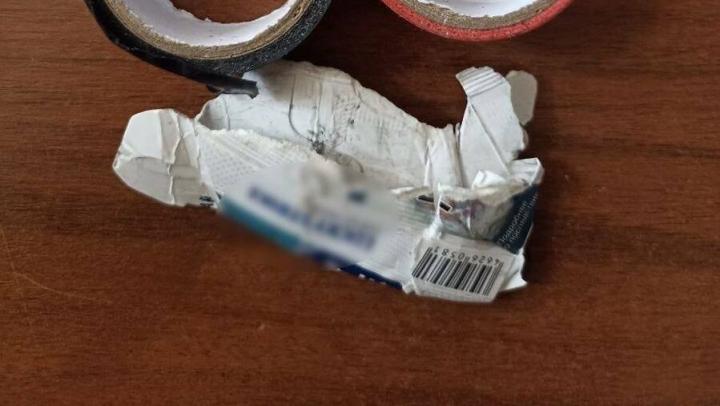 В Энгельсе задержали женщину с «синтетикой»