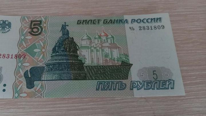 Юная жительница Вольска случайно опустошила банковский счет отца