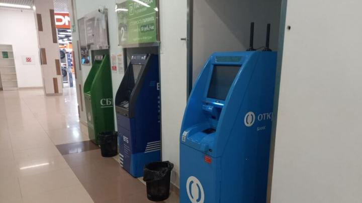 Саратовская пенсионерка перевела мошенникам свыше 2 млн рублей