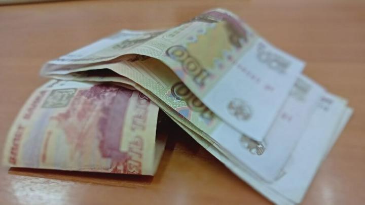 Саратовская область опустилась в рейтинге регионов по уровню зарплат