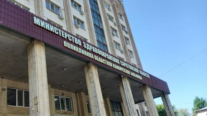 Минздрав призывает саратовцев посетить портал для ведения ЗОЖ