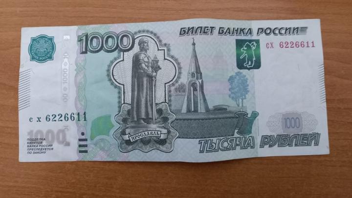 В Вольске рецидивист избил и ограбил знакомого из-за тысячи рублей