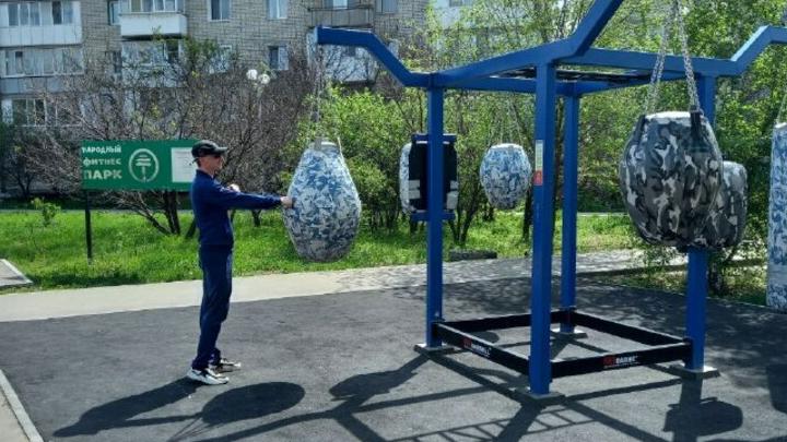 Саратовцы желают удлинить отпуск за успешную сдачу норм ГТО