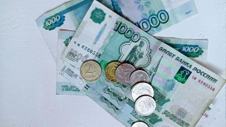 Дефицит бюджета Саратовской области превысит 18 миллиардов рублей