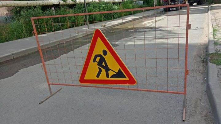 В Саратове ограничат движение из-за строительства канализационной сети