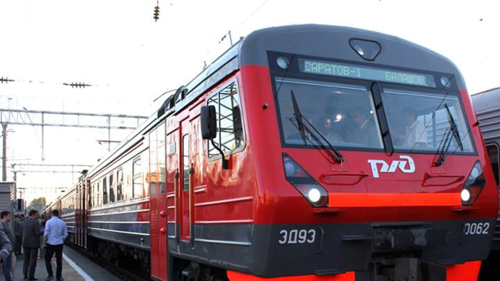 С 1 сентября саратовские студенты и школьники  смогут ездить за полцены в электричках