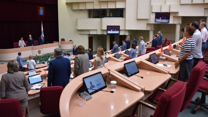 Облдума увеличила дефицит бюджета Саратовской области до 18,3 млрд