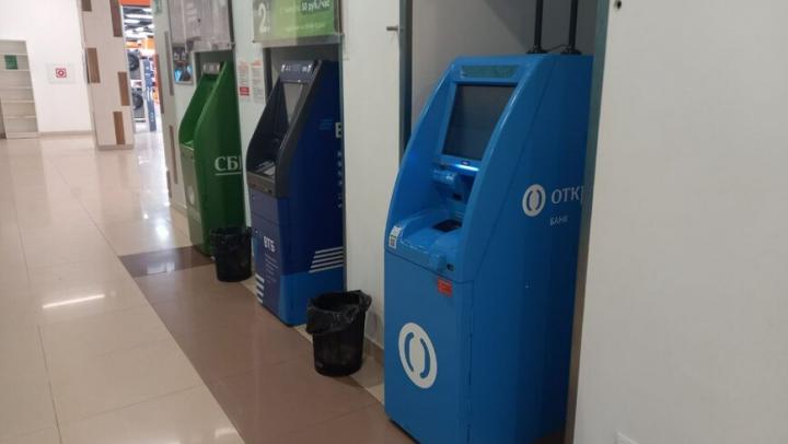 Две жительницы Саратовской области «обезопасили» свыше 2 млн рублей