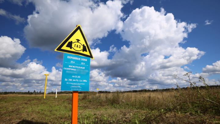 Что нужно помнить при проведении земляных работ в охранных зонах газопроводов