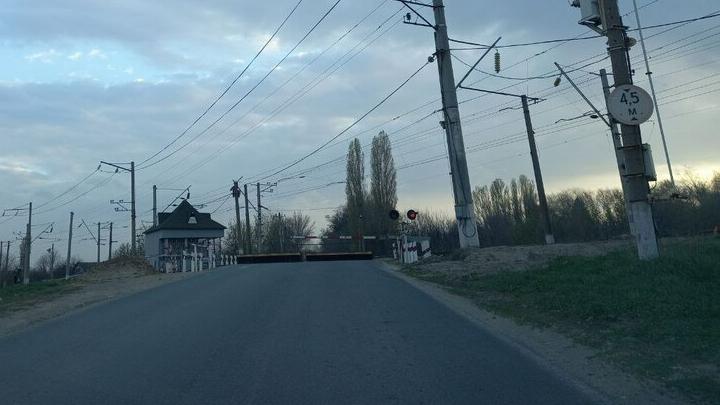 В Красноармейском районе на весь день закроют переезд