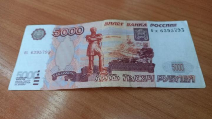 Саратовцы должны держать на вкладе около 10 млн рублей для получения «второй зарплаты»