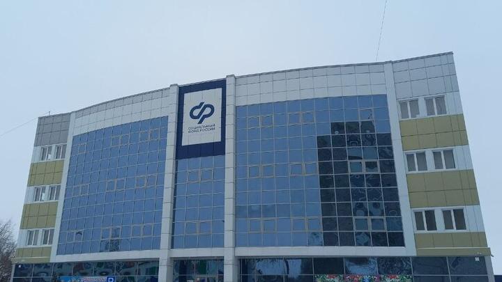 Саратовским родителям напомнили о проактивном оформлении СНИЛС для ребенка