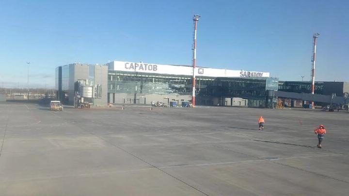 Саратовскому аэропорту «Гагарин» исполнилось 6 лет