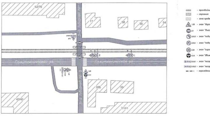 В Саратове на неделю изменится движение в Октябрьском районе
