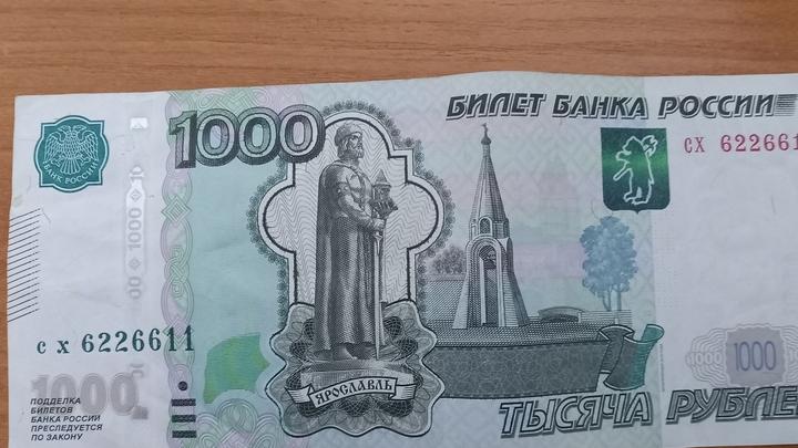 Семи саратовцам вернули похищенные мошенниками деньги