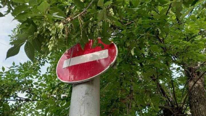 В Энгельсе временно закроют движение транспорта по улице Ломоносова