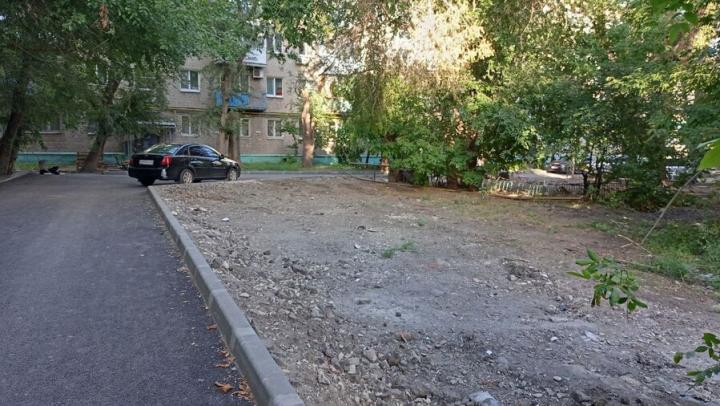 В Саратове за два года отремонтировали 1408 дворов