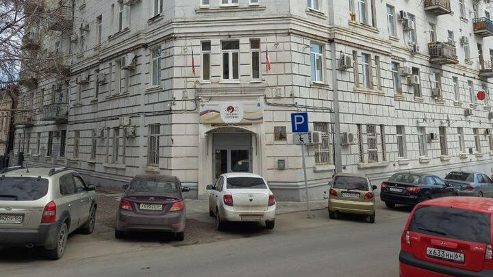 В Саратове еще три школы передали на баланс области