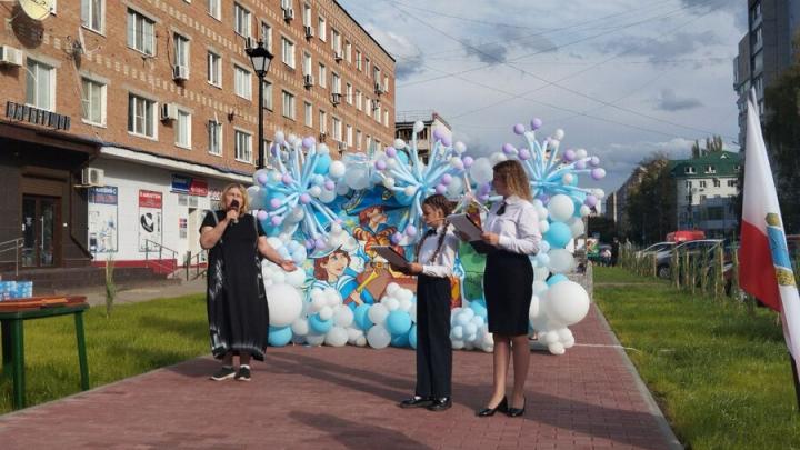 В Энгельсе появился сквер в честь детского писателя