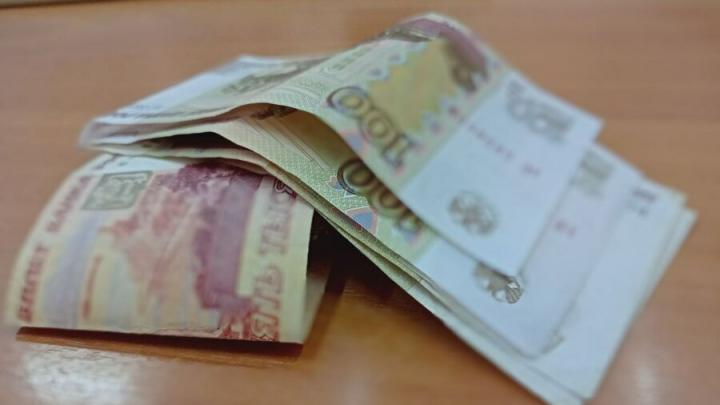 Саратовская область на последнем месте в ПФО по зарплате