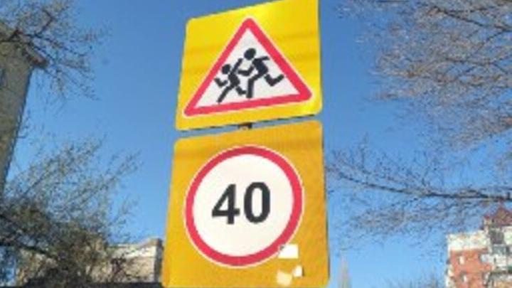 На День знаний в Энгельсе ограничат движение транспорта на ряде улиц