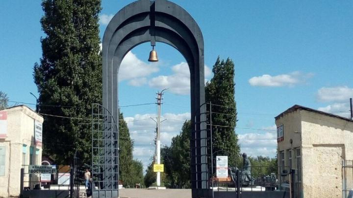 На СВО погибли двое жителей Энгельсского района