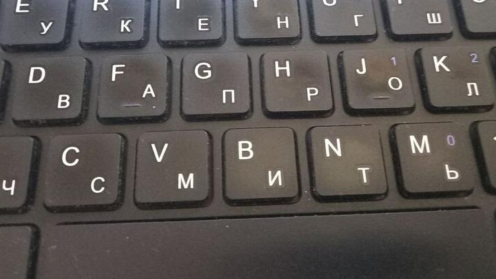 В 38 процентах саратовский компаний есть «удаленщики»