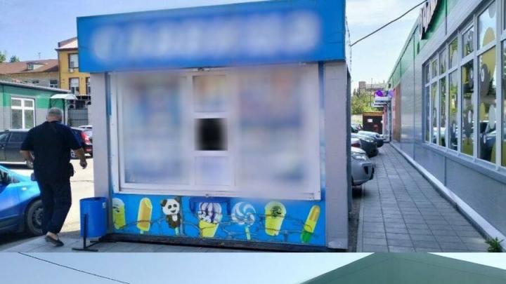 В августе в Саратове снесли 264 незаконных ларька