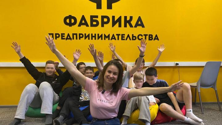 Быть предпринимателем – значит быть лидером своей судьбы