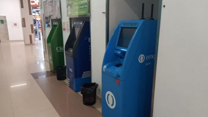 Саратовец втайне от супруги перевел мошенникам 2,4 млн рублей