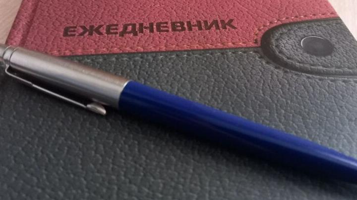 19 тысяч саратовских семей направили маткапитал на образование детей