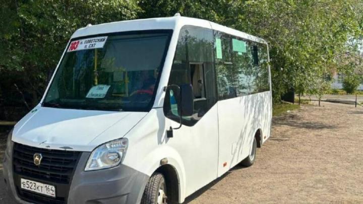 В отдаленных районах Саратовской области открыли новые автобусные маршруты