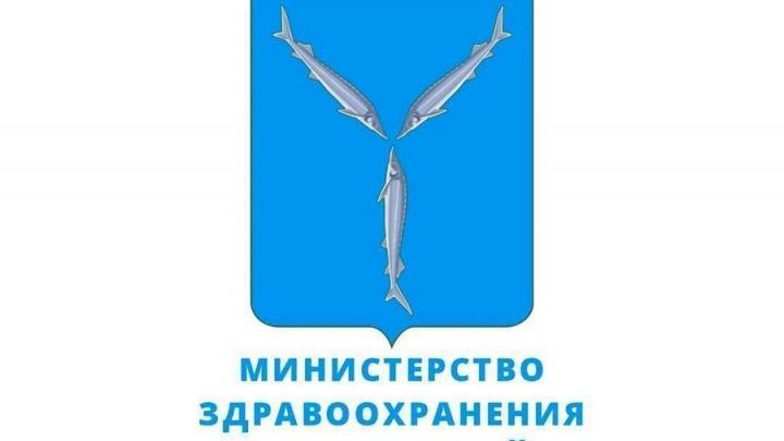 В Саратовской области выросло число подписчиков официальных страниц Минздрава в сети