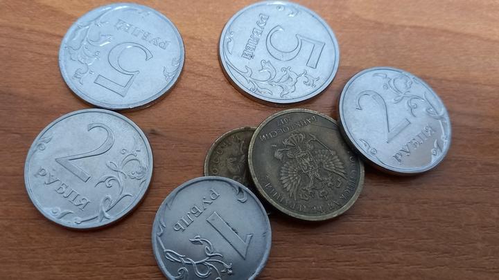 Банк России сообщил о дальнейшем снижении инфляции