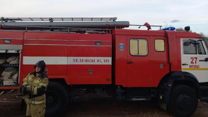 В Саратовской области сохраняется чрезвычайная пожарная опасность