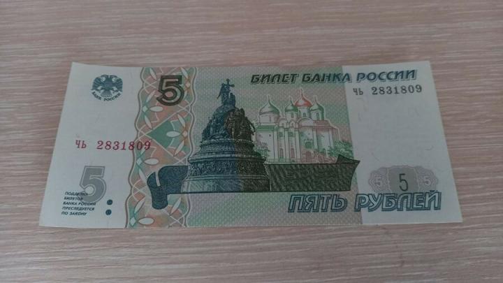 Для большинства саратовцев важен статус добросовестного налогоплательщика