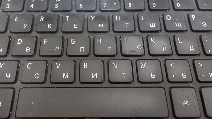 В Саратовской области ИТ-работодатели повысили требования к компетенции сотрудников