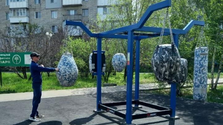 В Саратовской области откроют фиджитал-центр