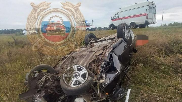 Трое погибли в ДТП с двумя 